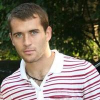 Отзыв от Расул - Виза Destination Thailand